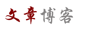 灵悦云坊